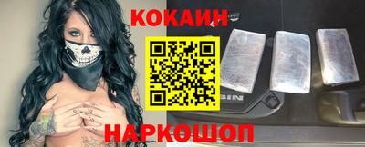 дурь Бийск