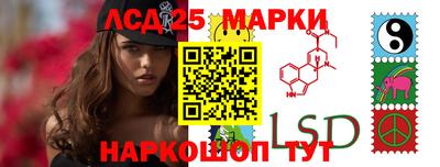 дурь Бийск