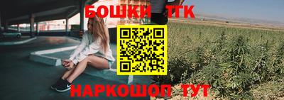сатива Берёзовский