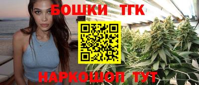 сатива Берёзовский