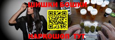 сатива Берёзовский