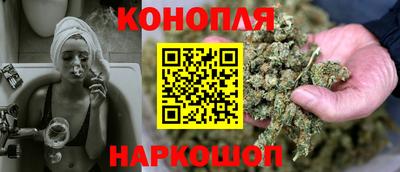 дурь Бийск