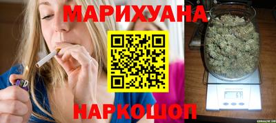 прущий лед Беслан