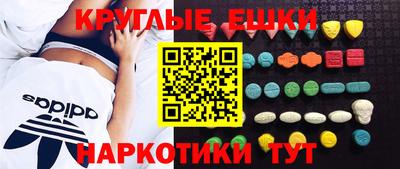 дурь Бийск