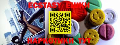 сатива Берёзовский