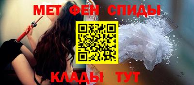 дурь Бийск