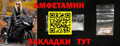 дурь Бийск