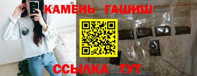 прущий лед Беслан