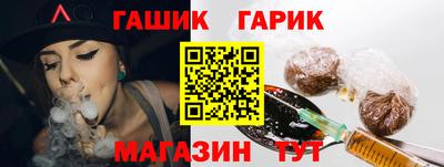 дурь Бийск
