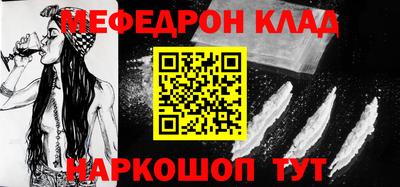 сатива Берёзовский