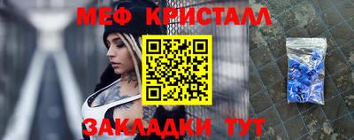 дурь Бийск
